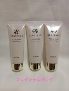2026年最新】ノエビアスペチアーレの人気アイテム - メルカリ