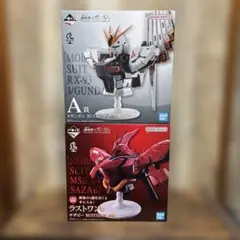 ガンダムシード 美少女 パンチラ オイルライター zippo 風 JY18 - メルカリ