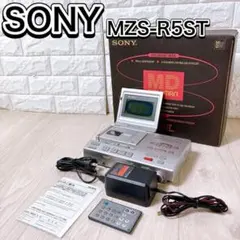 2026年最新】SONY MZ-R4STの人気アイテム - メルカリ