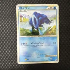 2026年最新】ポケモンカードlegend パーフェクトセットの人気アイテム