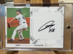 2026年最新】今井達也 直筆の人気アイテム - メルカリ