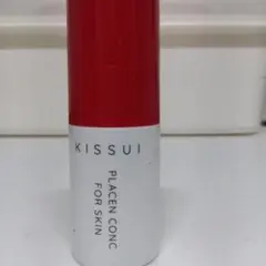 2026年最新】KISSUIの人気アイテム - メルカリ