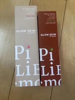 2026年最新】ピリモキープマスクジェルウォッシュの人気アイテム