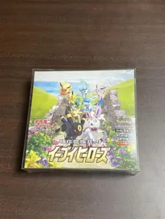 2026年最新】イーブイヒーローズbox シュリンク付きの人気アイテム