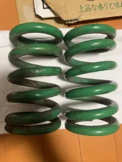 2026年最新】326Powerの人気アイテム - メルカリ