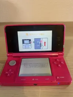2026年最新】ニンテンドー3DS グロスピンクの人気アイテム - メルカリ