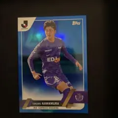 2026年最新】サンフレッチェ 川村拓夢の人気アイテム - メルカリ