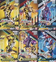 2026年最新】BANDAI Candy 仮面ライダーの人気アイテム - メルカリ