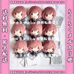 2026年最新】ふわぷち プロセカ 東雲絵名の人気アイテム - メルカリ