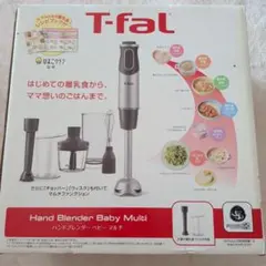 2026年最新】t-fal ハンドブレンダーの人気アイテム - メルカリ