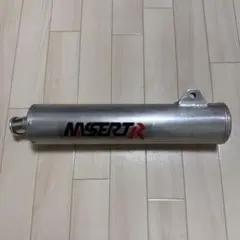 2026年最新】バリオス ナサートの人気アイテム - メルカリ