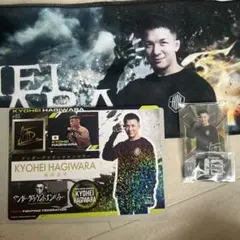 2026年最新】萩原京平の人気アイテム - メルカリ