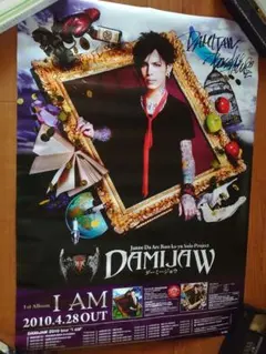 2026年最新】damijawの人気アイテム - メルカリ