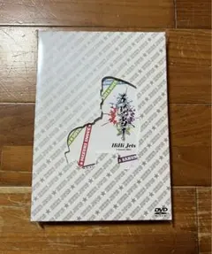 2026年最新】hihi jets dvd 五騎当千の人気アイテム - メルカリ