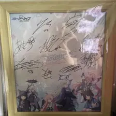 ドラゴンボール 神龍イラスト 直筆サイン色紙 - メルカリ