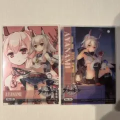 2026年最新】アズレン カードの人気アイテム - メルカリ