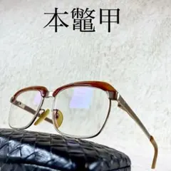 2026年最新】本鼈甲メガネの人気アイテム - メルカリ