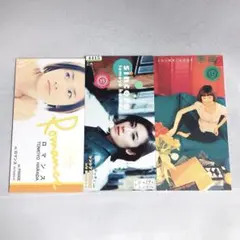 2026年最新】原田知世 写真集の人気アイテム - メルカリ