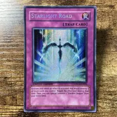 2026年最新】遊戯王 英語版 Starlight Roadの人気アイテム - メルカリ