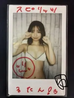 北野瑠華 直筆サイン入りチェキ SKE48 当選通知書付属 - メルカリ