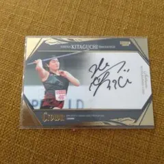 2026年最新】北口榛花 サインの人気アイテム - メルカリ