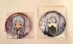 2026年最新】宵崎奏 缶バッジ 特典の人気アイテム - メルカリ