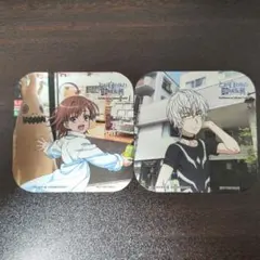 2026年最新】とある自治体の人気アイテム - メルカリ