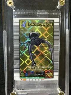 2026年最新】マンディブラリスフタマタクワガタ5周年の人気アイテム