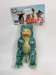 2026年最新】ガラモン 復刻の人気アイテム - メルカリ