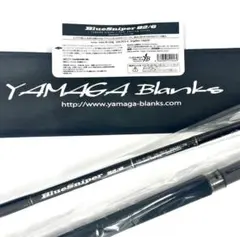 2026年最新】ヤマガブランクス ブルースナイパーの人気アイテム - メルカリ