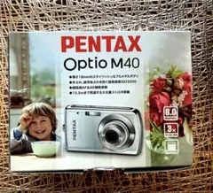 2026年最新】OPTIO M40の人気アイテム - メルカリ