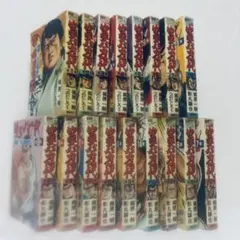 2026年最新】影丸譲也の人気アイテム - メルカリ