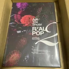 2026年最新】aile the shotaの人気アイテム - メルカリ