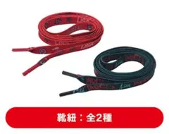 2026年最新】LiSAパッチウォークツアーの人気アイテム - メルカリ