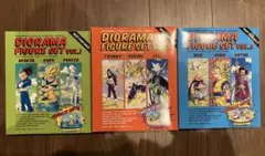 2026年最新】ドラゴンボールジオラマフィギュアdvdの人気アイテム