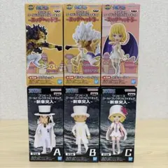 2026年最新】ワンピース ワールドコレクタブルフィギュア 新章突入の