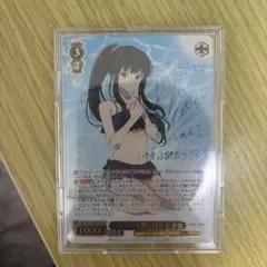 2026年最新】たきな サインの人気アイテム - メルカリ