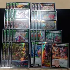 2026年最新】リースドリームメイトの人気アイテム - メルカリ