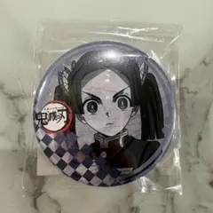 2026年最新】ufotable dining 缶バッジの人気アイテム - メルカリ