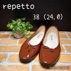 2026年最新】repetto レペットの人気アイテム - メルカリ