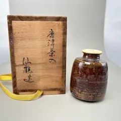 2026年最新】内山仙鶴の人気アイテム - メルカリ