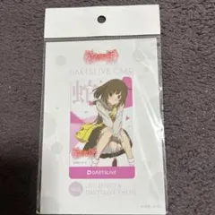 2026年最新】ダーツライブカード 千石撫子の人気アイテム - メルカリ