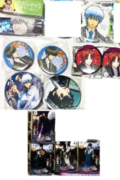 2026年最新】ドs検定 神威の人気アイテム - メルカリ