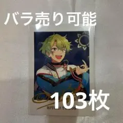 2026年最新】巴日和 ぱしゃこれの人気アイテム - メルカリ