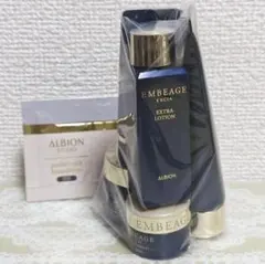 2026年最新】アンベアージュエクストラミルクの人気アイテム - メルカリ