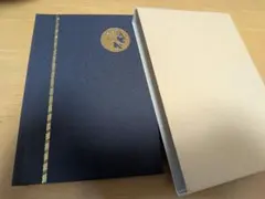 2026年最新】切手ストックブックの人気アイテム - メルカリ