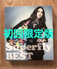 2026年最新】Superfly_越智_志帆の人気アイテム - メルカリ