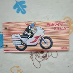 2026年最新】仮面ライダー カードアルバムの人気アイテム - メルカリ
