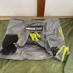 2026年最新】ニンジャタープの人気アイテム - メルカリ