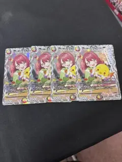 2026年最新】ハンプティルピアの人気アイテム - メルカリ